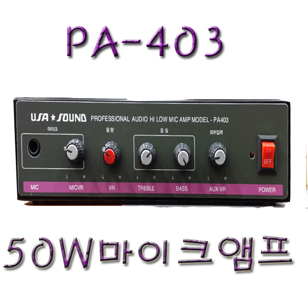 pa-403.jpg